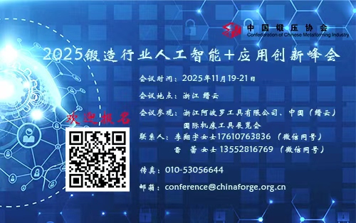 2025����ИI(y��)�˹�����+ ���Ä�(chu��ng)��